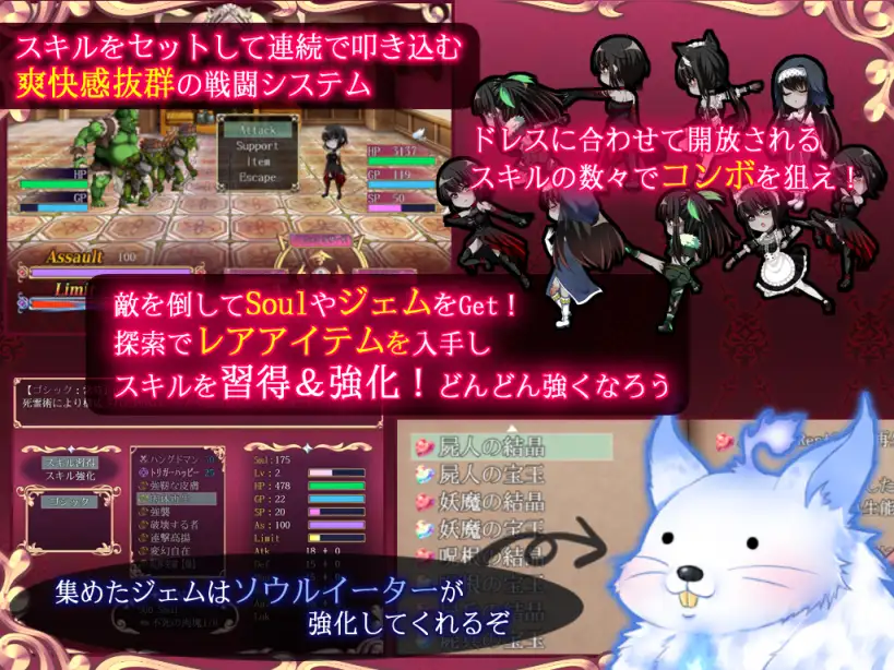 【RPG/官中/僵尸娘】是的,主人/Yes My Lord+全回想-第3张图片-萌站 【RPG/官中/僵尸娘】是的,主人/Yes My Lord+全回想-第3张图片-萌站