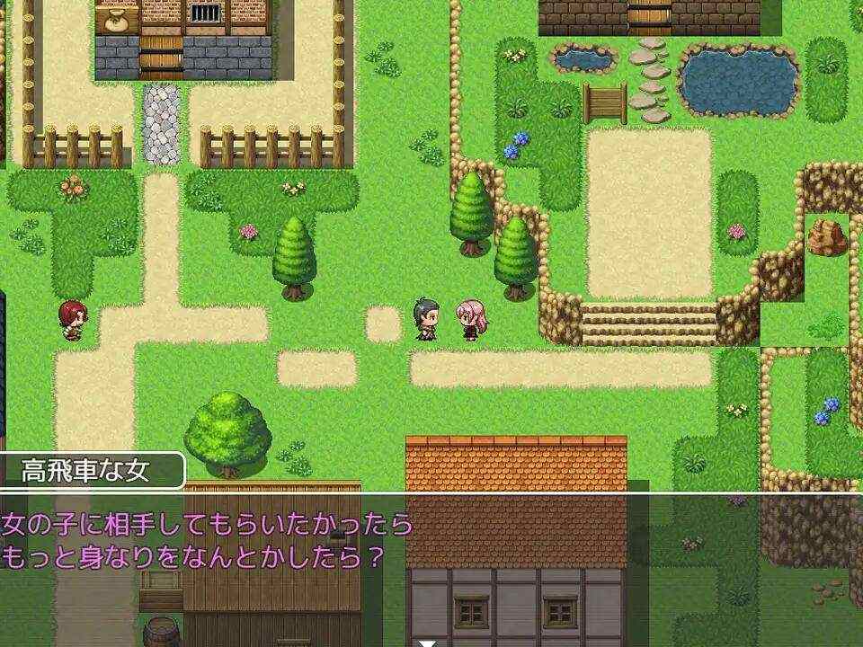 用催眠魔法强奸村民的RPG /村人を催○魔法で犯しまくるRPG-第5张图片-萌站