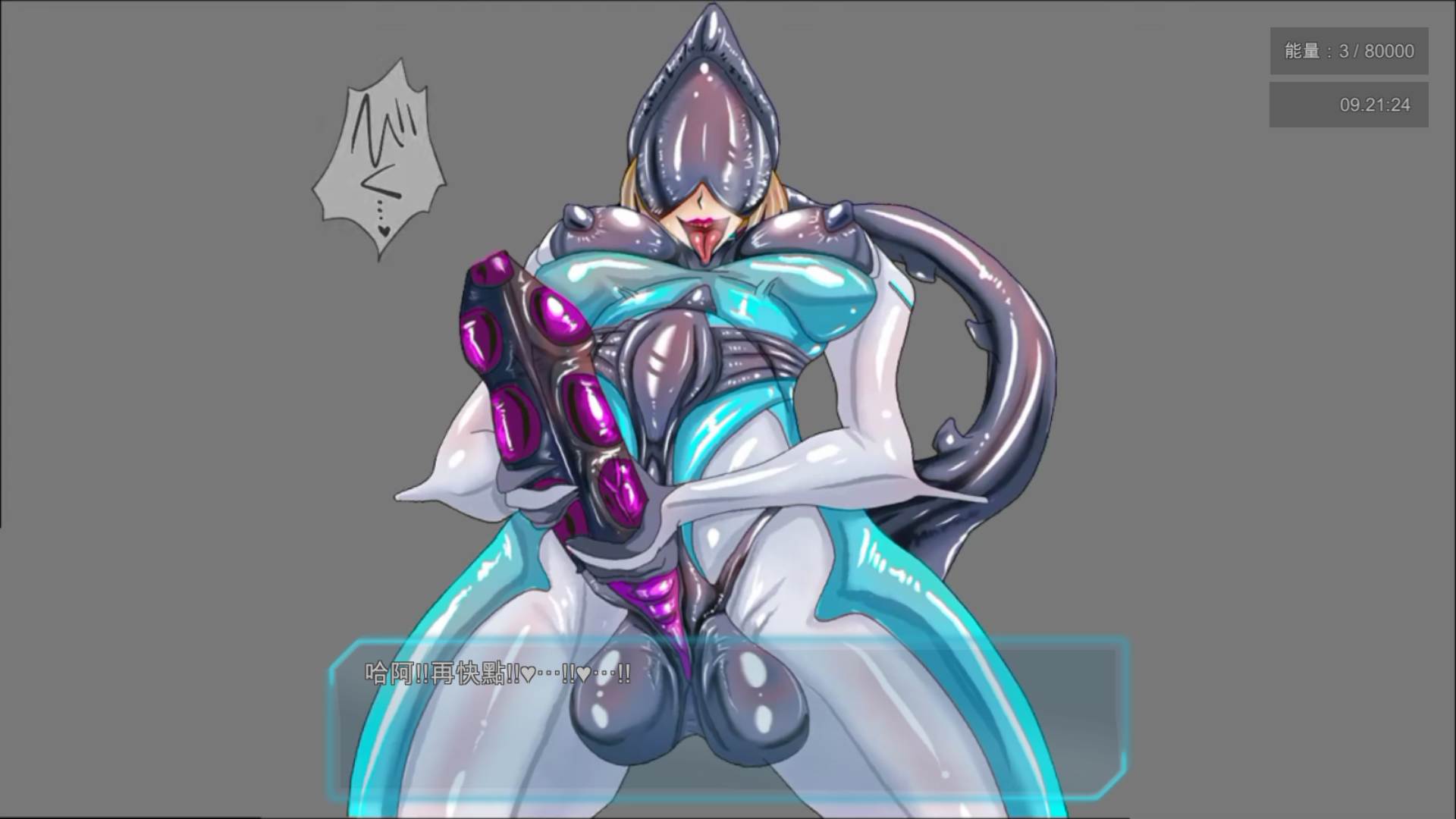 猎奇警告⚠⚠⚠[ACT/官中] [ZXC] Latex Space 乳胶太空(?)PC[2023-08-01]-第4张图片-萌站