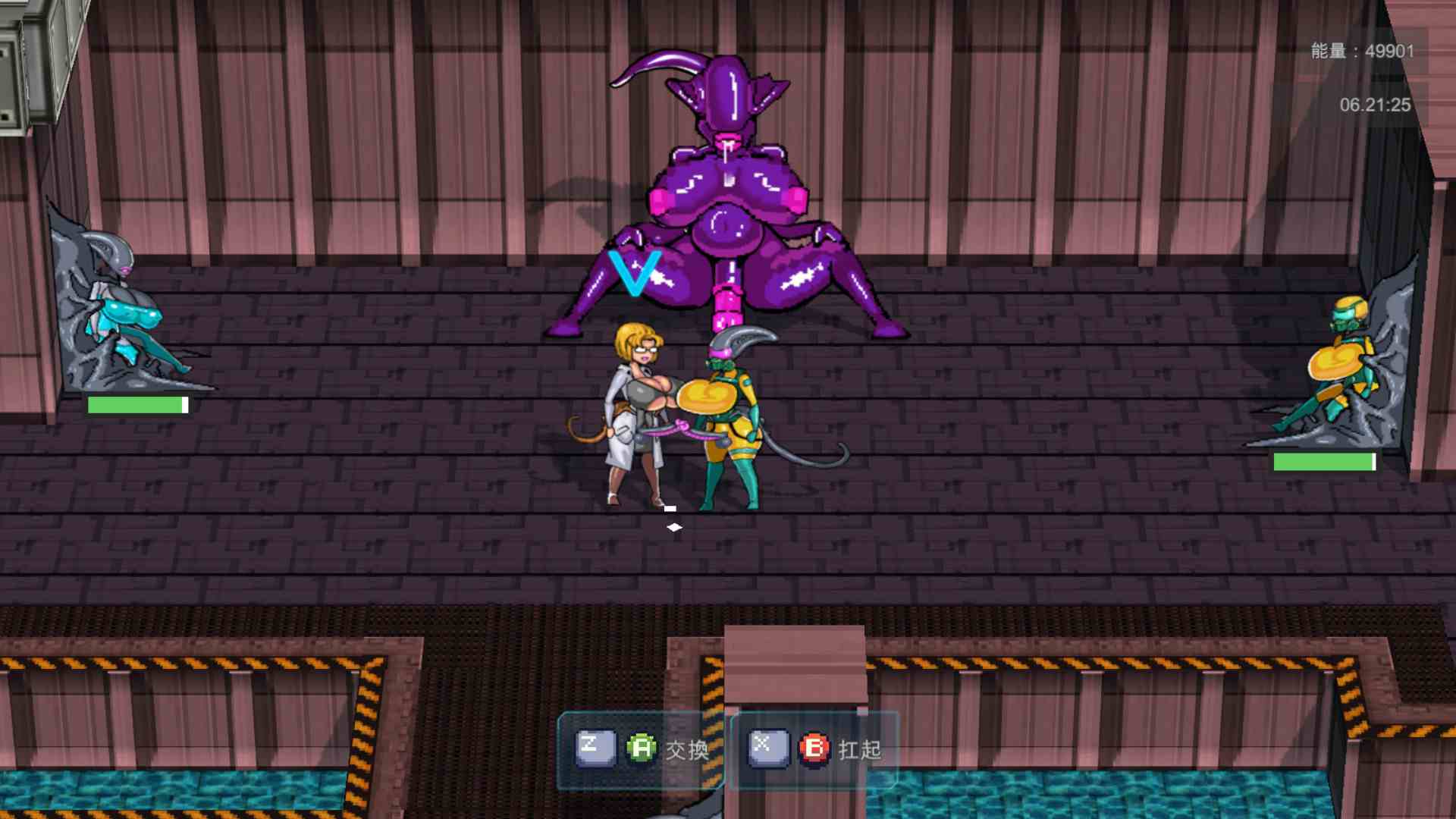 猎奇警告⚠⚠⚠[ACT/官中] [ZXC] Latex Space 乳胶太空(?)PC[2023-08-01]-第1张图片-萌站