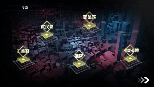 [末日生存SLG/全动态/步兵] 索命倒数-背德的欲望清单 V1.17 官方中文无修版-第3张图片-萌站