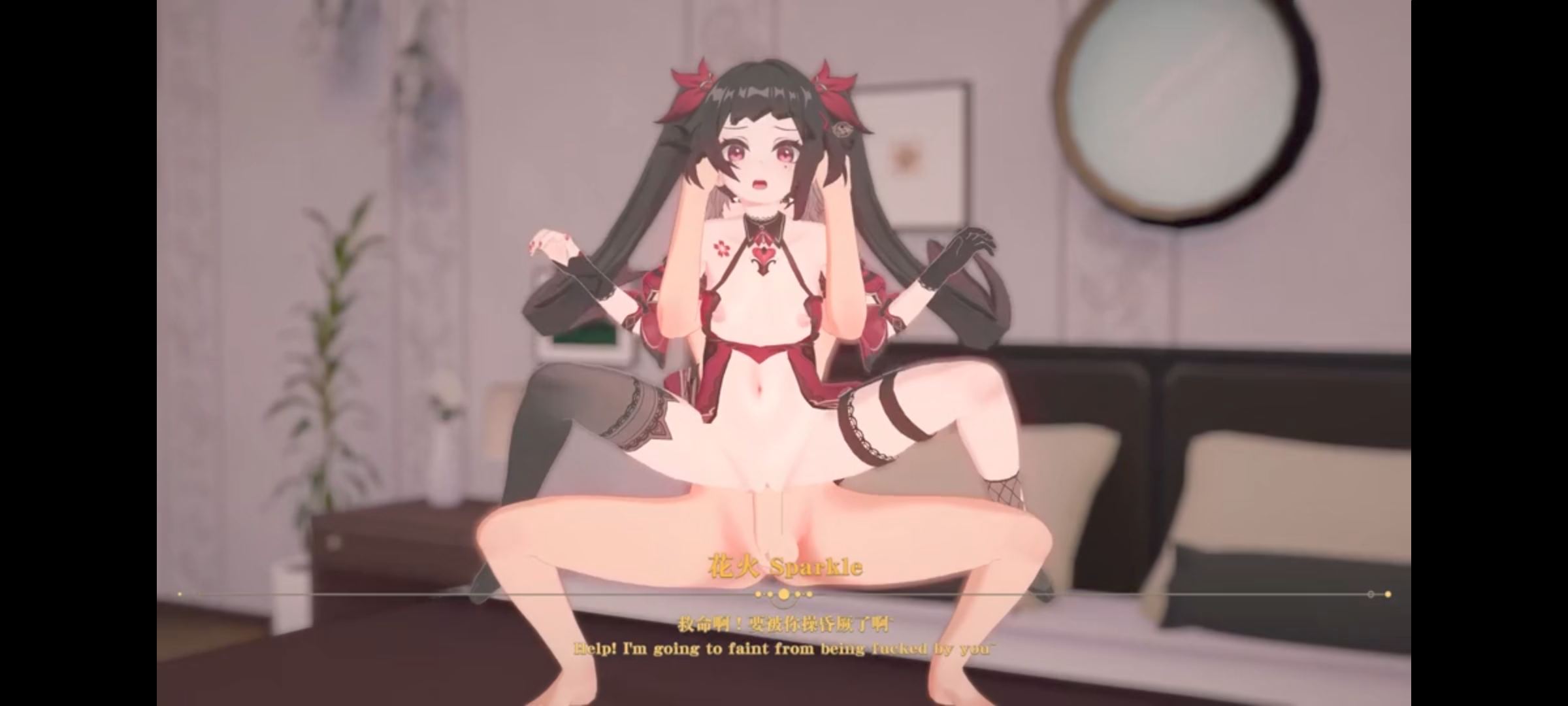 爆肏花火，让她臣服在我的大屌之下，花火直呼要被操晕了-第5张图片-萌站