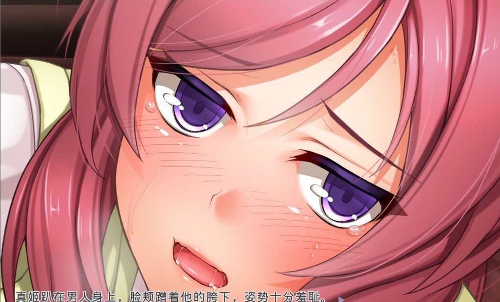 [拔作ADV/新汉化] 专属于我的直播～与理性全失的偶像私拍亲密实录～ ボクだけのライブ ～理性の吹き飛んだアイドルとハメ撮り性交～ AI汉化版-第5张图片-萌站