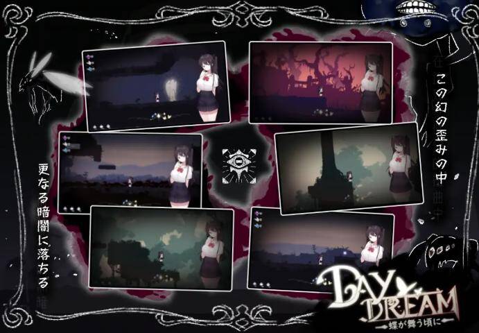 【ACT/官中】～Day Dream～在蝴蝶飞舞之时 PC-第5张图片-萌站