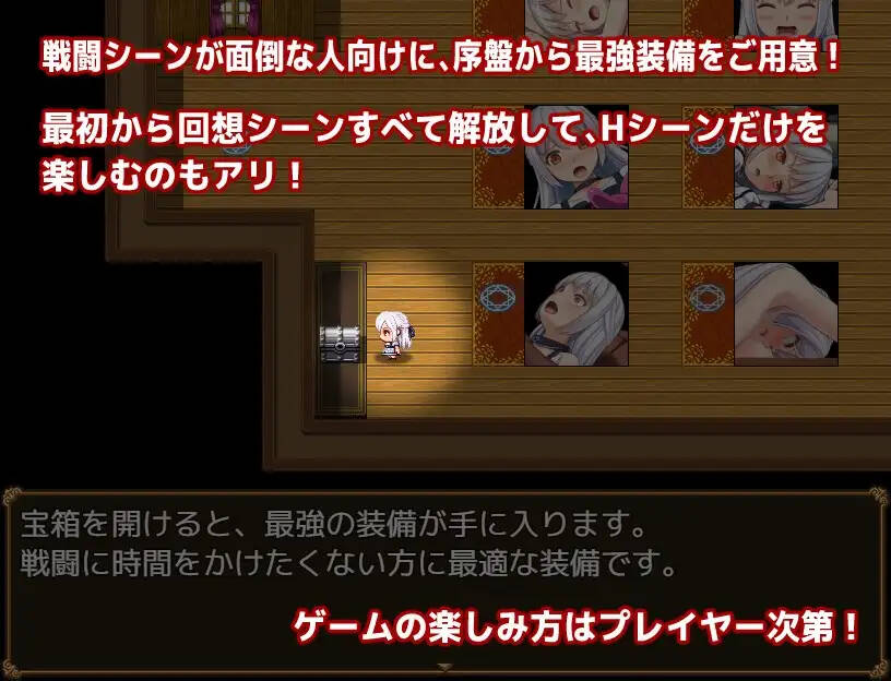【RPG/AI翻译】男の娘☆転生 奴○テオとおっさん勇者 -テオの奴○解放譚--第3张图片-萌站