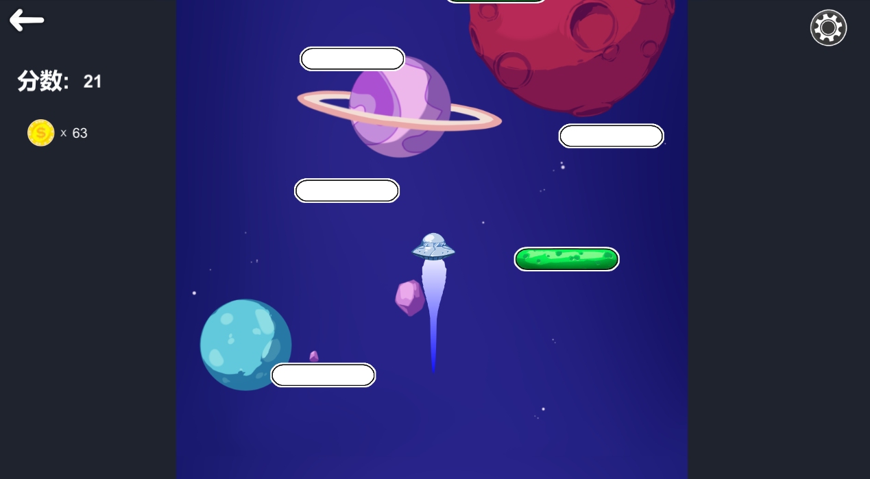 【PC端】四色跳跃/ Four color jumps【附带无码补丁&作弊】【SLG/跳跃/动态】【简体中文】-第1张图片-萌站