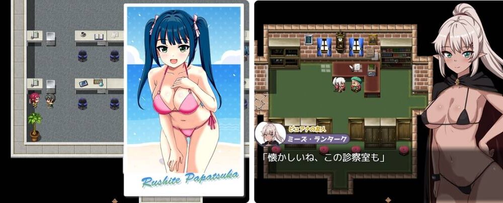 【RPG/AI汉化】 精灵新妻正在备孕中 新妻エルフさんは妊活中-第3张图片-萌站 【RPG/AI汉化】 精灵新妻正在备孕中 新妻エルフさんは妊活中-第3张图片-萌站