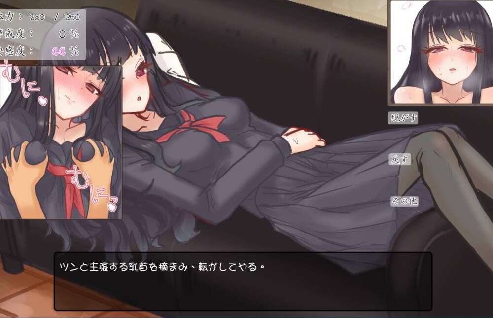 【SLG/云翻】背信少女リリィハント[百合XNTL]-第1张图片-萌站