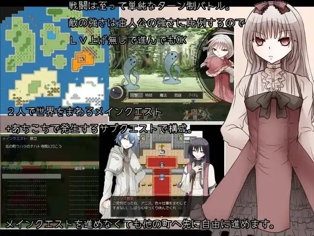 【RPG/AI翻译】ロマンディックミスティリオン-第3张图片-萌站 【RPG/AI翻译】ロマンディックミスティリオン-第3张图片-萌站