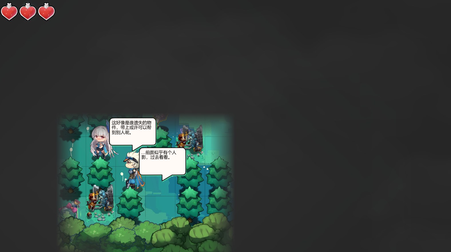 【PC端】【八部合一】Seek Girl 合集【附带无码补丁】【共7.9GB】【SLG/策略/动态】【简体中文】-第2张图片-萌站