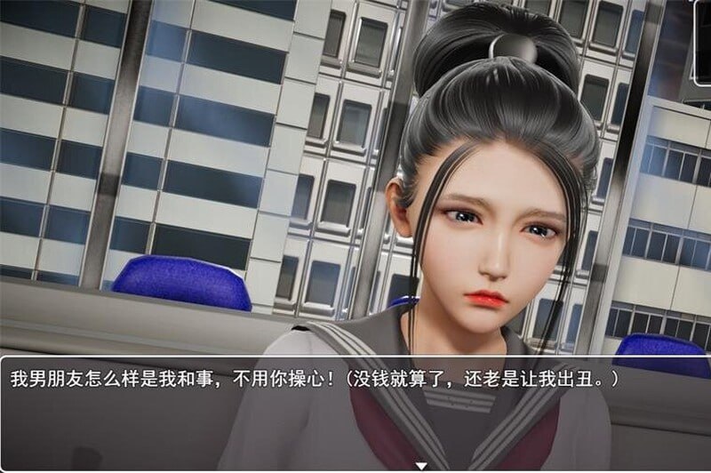 PC/RPG/仙帝再临：人界  v1.3 官方中文版-第2张图片-萌站