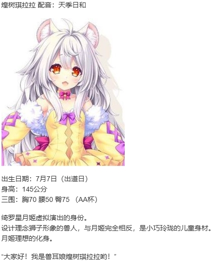 【ADV/官中/PC】闪亮☆女友-第4张图片-萌站