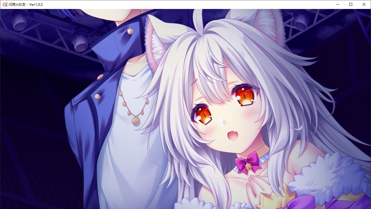 【ADV/官中/PC】闪亮☆女友-第7张图片-萌站