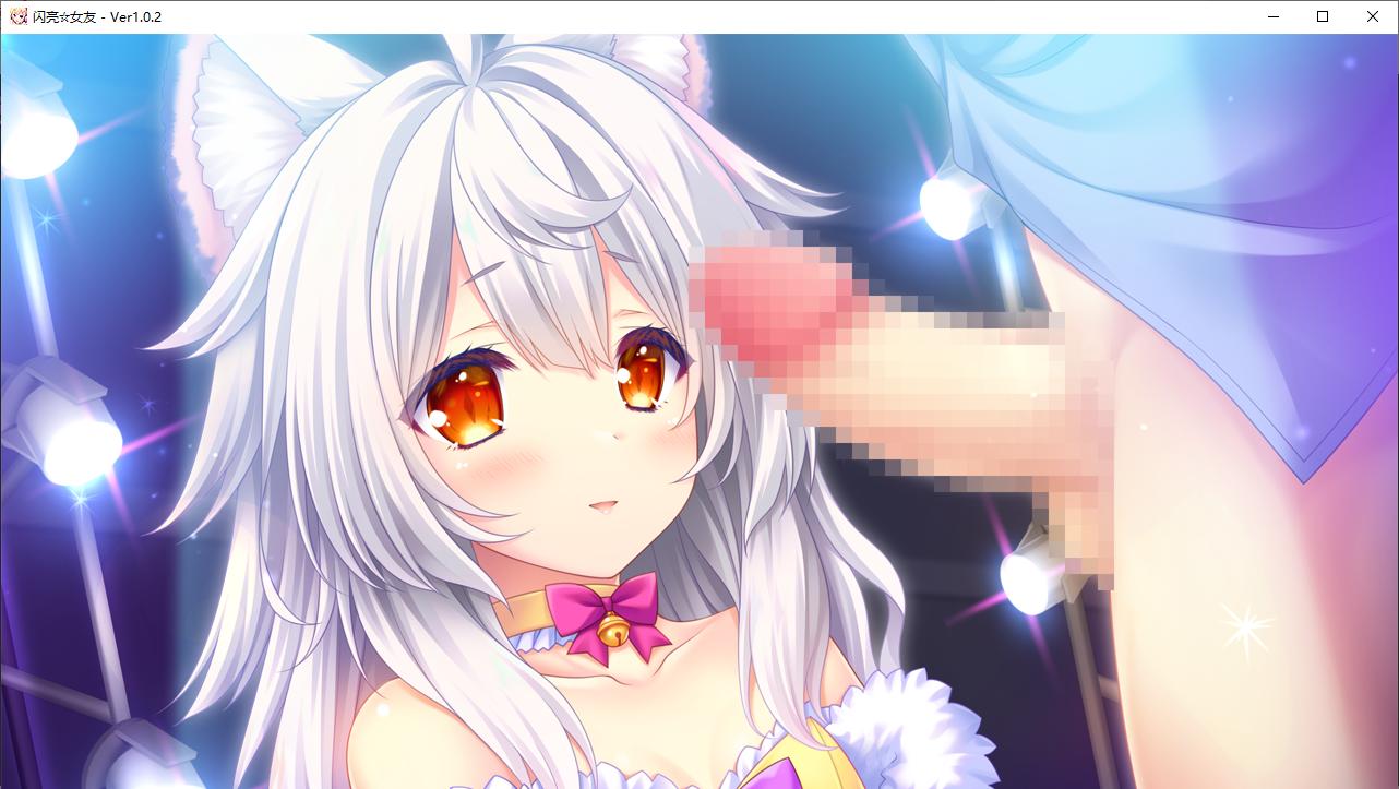 【ADV/官中/PC】闪亮☆女友-第12张图片-萌站