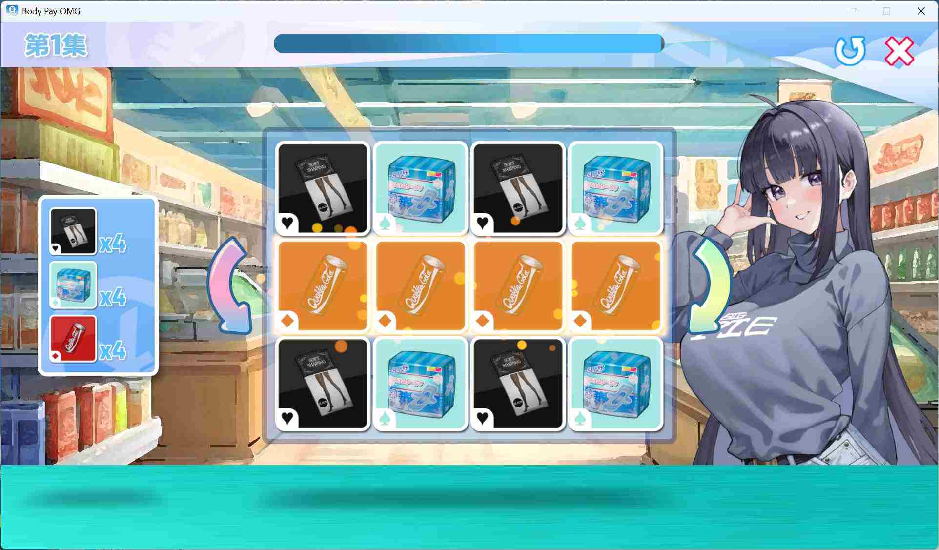 PC-【互动SLG/中文/动态】Body Pay《我的天啊！一个胸部丰满的女人正在主动引诱我！》官方中文步兵版【新作/1.1G】-第7张图片-萌站