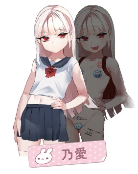 【DLsite/官中/动态/萝莉/雌小鬼】命运的雌性小鬼夏篇!所以用老二教育了她 & 運命のメ○ガキ:夏編～●学生の妹とそのメ○ガキ仲間に財布扱いされたから、チンコで躾けてやった!【社团名:家猫コンパス//RJ01116244】-第8张图片-萌站