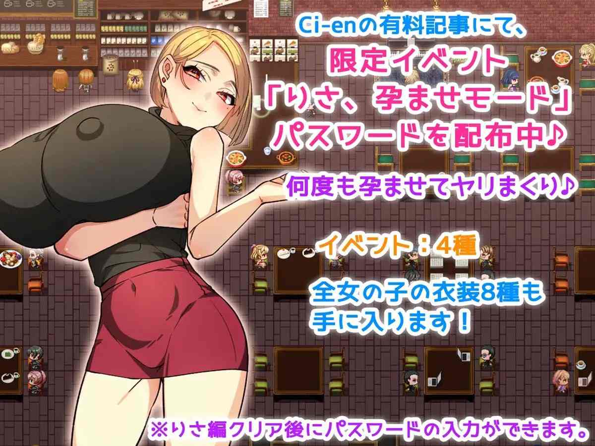 PC/#RPG #汉化 #PC #MTool 社团名:#みるくせーき 名称:我和她的性事 ~被盯上的她与我的诱惑~ 原名:僕と彼女と性事情 ~狙われる彼女と僕の誘惑~ 版本:v1.1-第2张图片-萌站 PC/#RPG #汉化 #PC #MTool 社团名:#みるくせーき 名称:我和她的性事 ~被盯上的她与我的诱惑~ 原名:僕と彼女と性事情 ~狙われる彼女と僕の誘惑~ 版本:v1.1-第2张图片-萌站