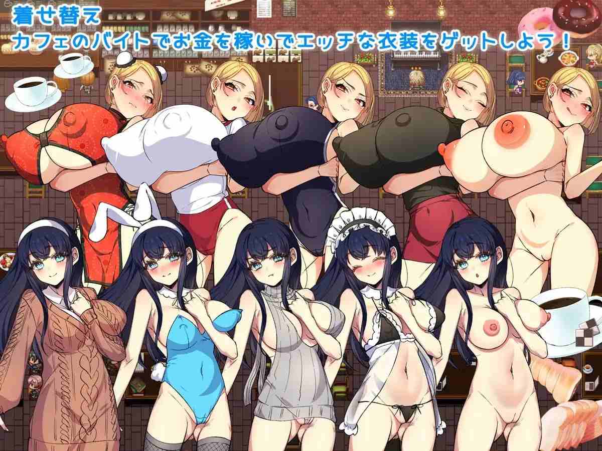 PC/#RPG #汉化 #PC #MTool 社团名:#みるくせーき 名称:我和她的性事 ~被盯上的她与我的诱惑~ 原名:僕と彼女と性事情 ~狙われる彼女と僕の誘惑~ 版本:v1.1-第4张图片-萌站 PC/#RPG #汉化 #PC #MTool 社团名:#みるくせーき 名称:我和她的性事 ~被盯上的她与我的诱惑~ 原名:僕と彼女と性事情 ~狙われる彼女と僕の誘惑~ 版本:v1.1-第4张图片-萌站