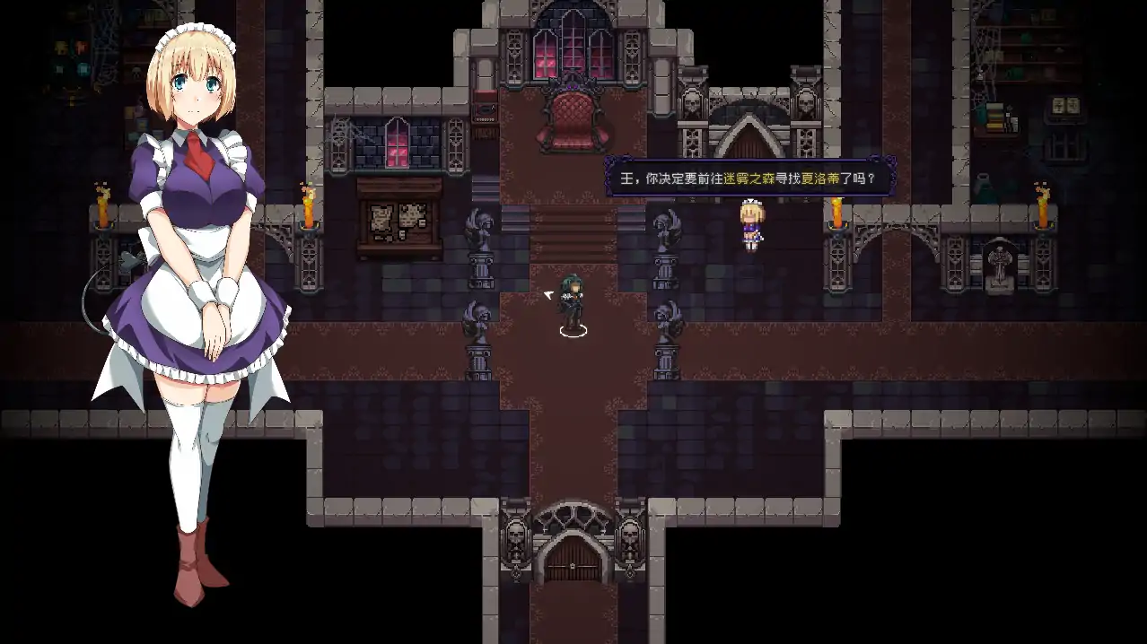 [ACT/中文/动态] 末代君主：Last Devil 重制V5.09B1 官方中文版电脑 [5G]-第3张图片-萌站