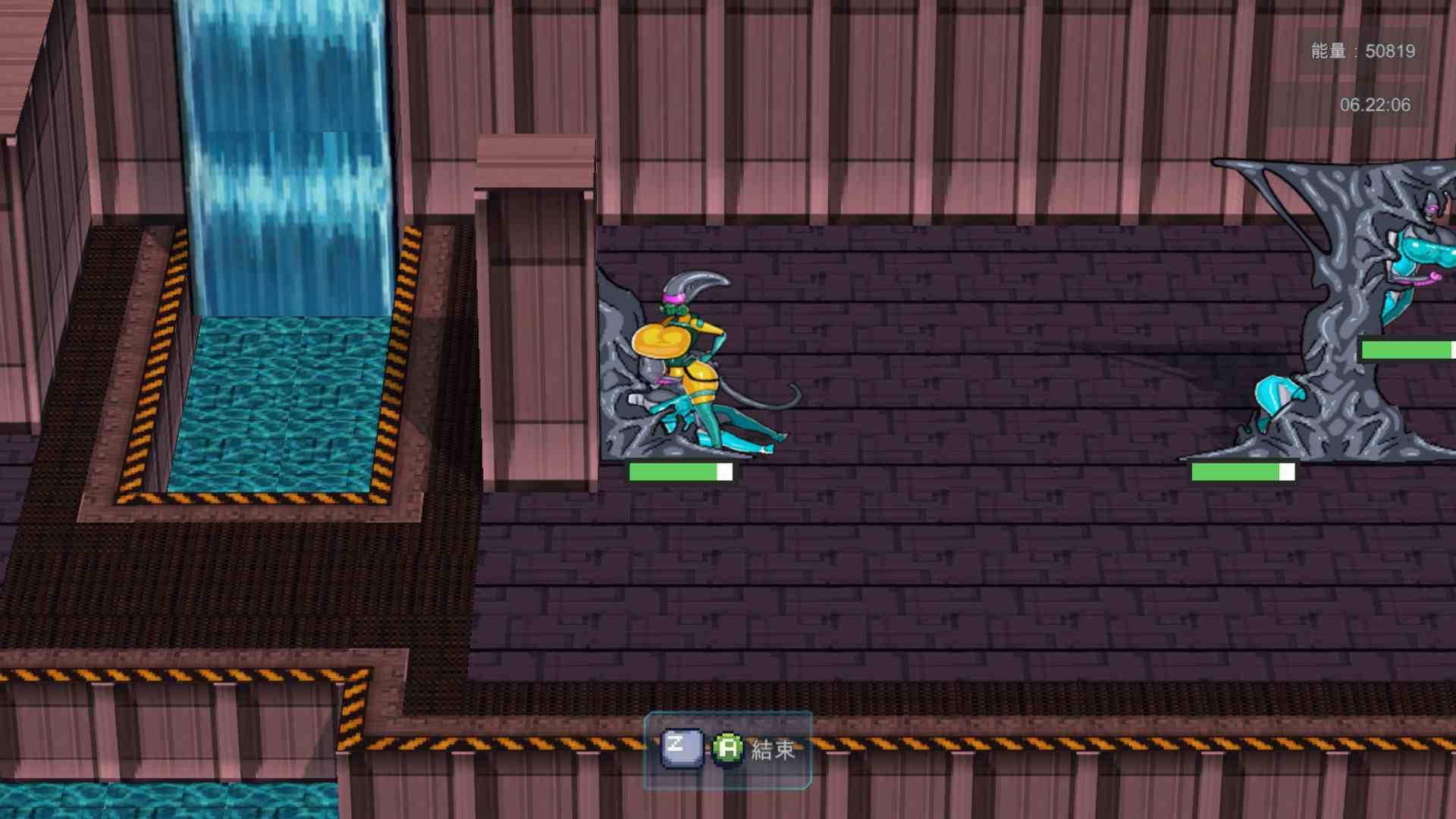  【ACT/PC/官中/猎奇/异形/扶她】Latex Space 乳胶太空-第1张图片-萌站