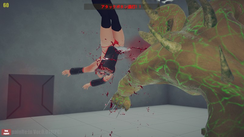 がぷがぷ工房 Pain Rein PC ACT 官中   9.2G-第1张图片-萌站