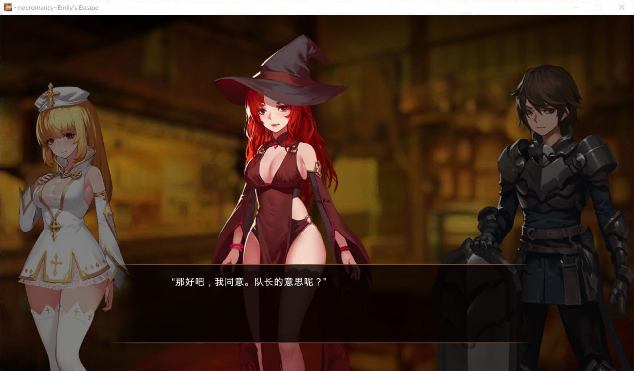 死灵法师：艾米丽的逃亡  v1.23 官方中文版-第1张图片-萌站