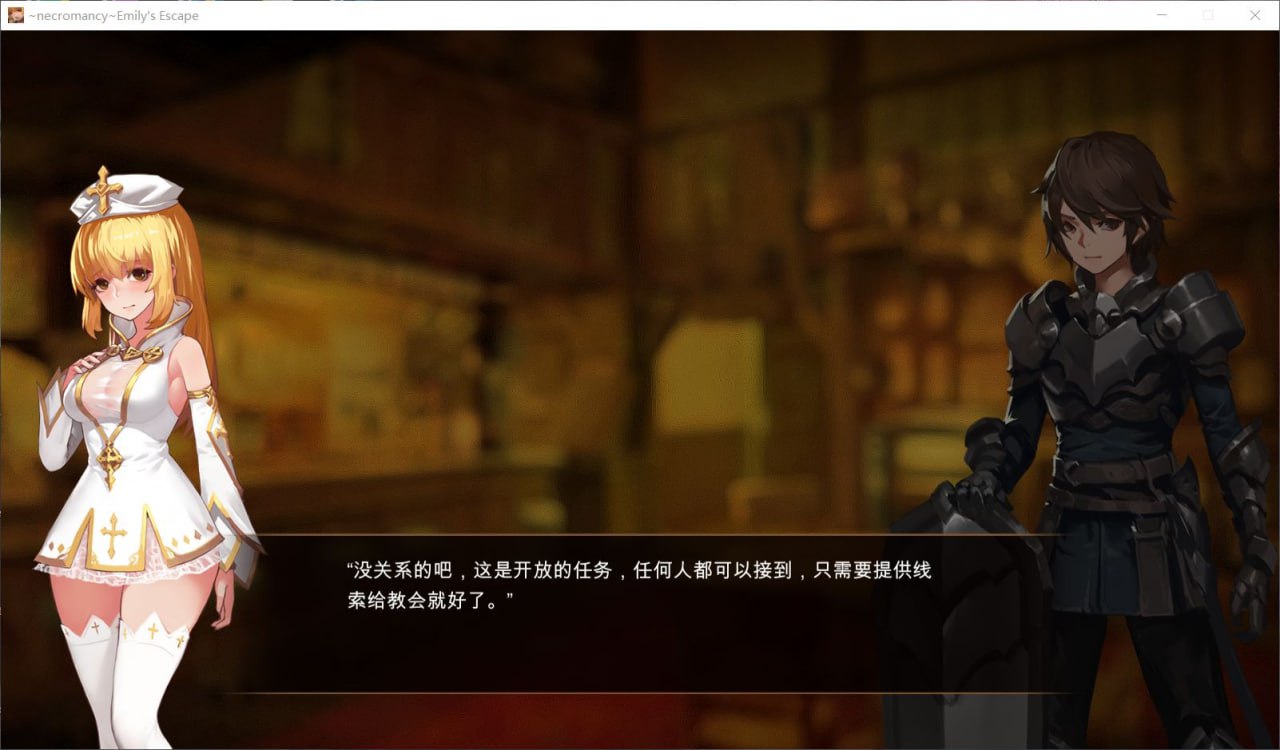 死灵法师：艾米丽的逃亡  v1.23 官方中文版-第2张图片-萌站