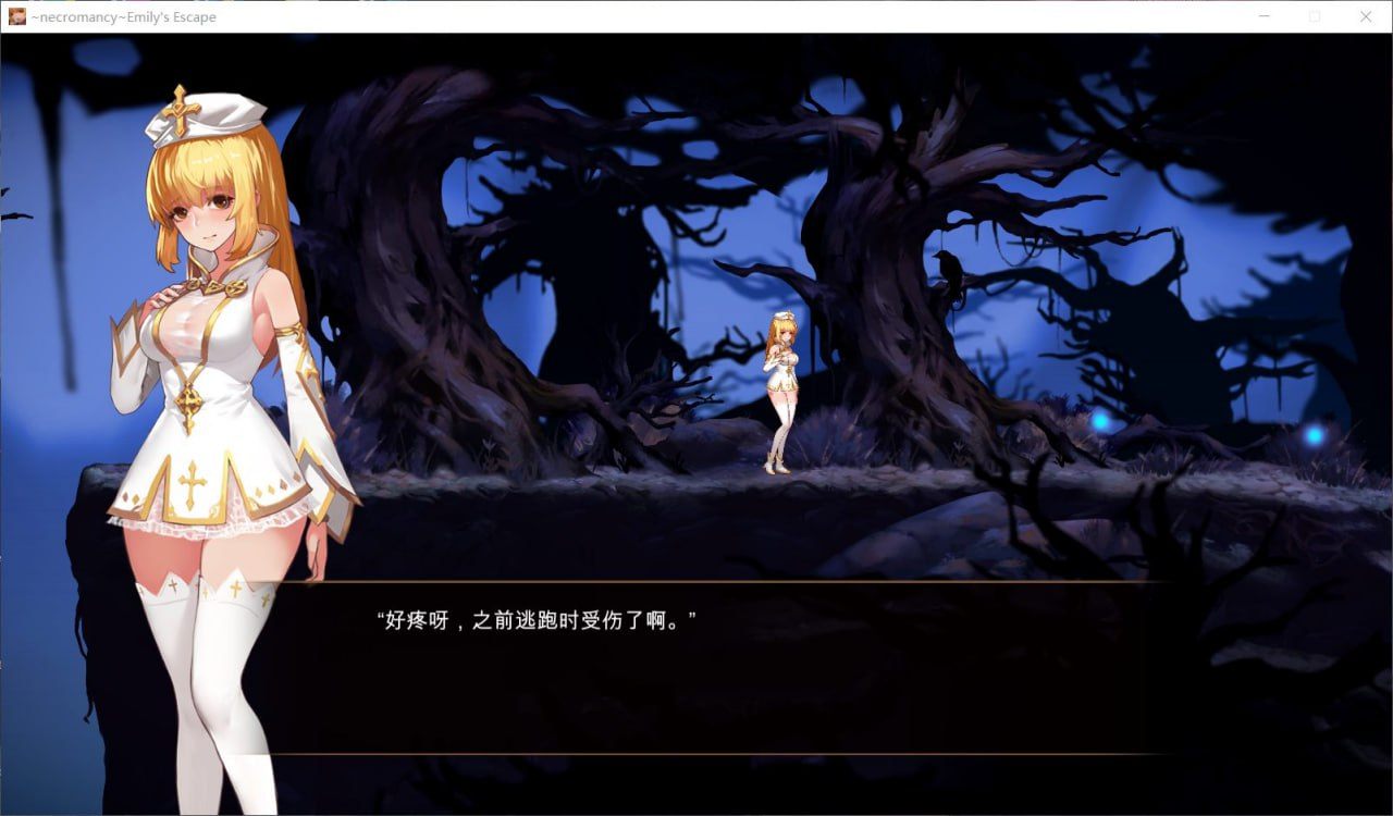 死灵法师：艾米丽的逃亡  v1.23 官方中文版-第6张图片-萌站