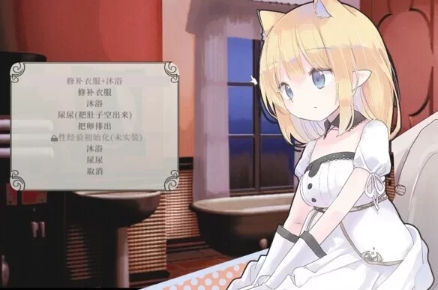 更新[PC/神作/官中/推荐/萝莉/凌辱/像素/动态] 爱丽丝的摇篮 [1+423M][百度盘] -第6张图片-萌站