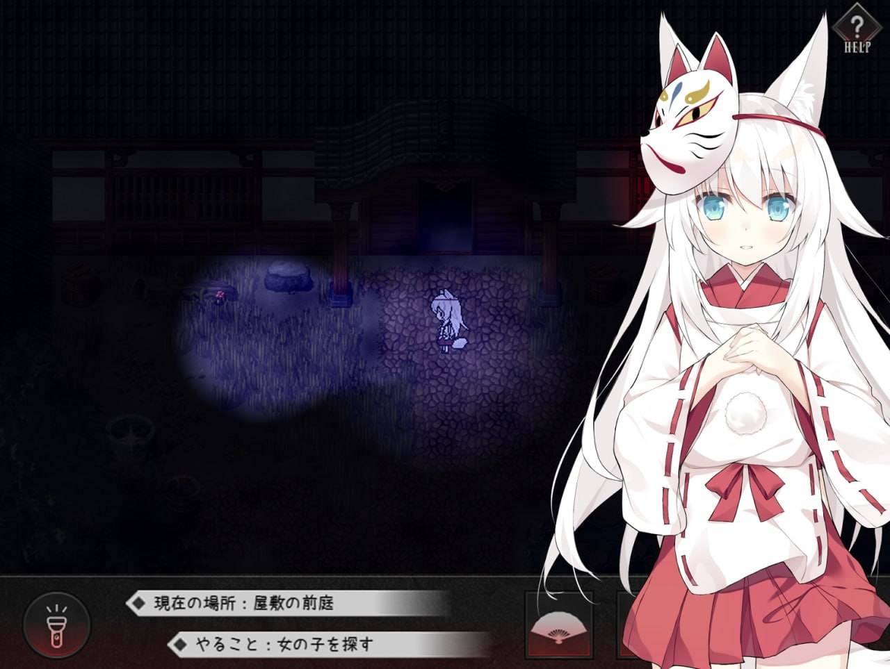 PC/RPG/邪祟之月 ~被囚禁在幽冥之馆的少女~ #祟りの月～凌○ホラーゲーム～ 官方中文步兵版+自带全回想解放【2025.2.14 发售】