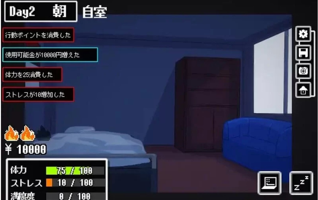 [SLG]  [养成SLG卖春背德PC]S彼女的援交事件V1.0机翻汉化-第1张图片-萌站