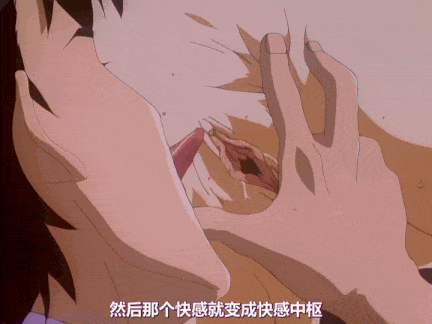 【动画/爆操/调教/口交/中出】学園ソドム  VOL.1 VOL.2-第2张图片-萌站