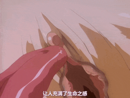 【动画/爆操/调教/口交/中出】学園ソドム  VOL.1 VOL.2-第5张图片-萌站