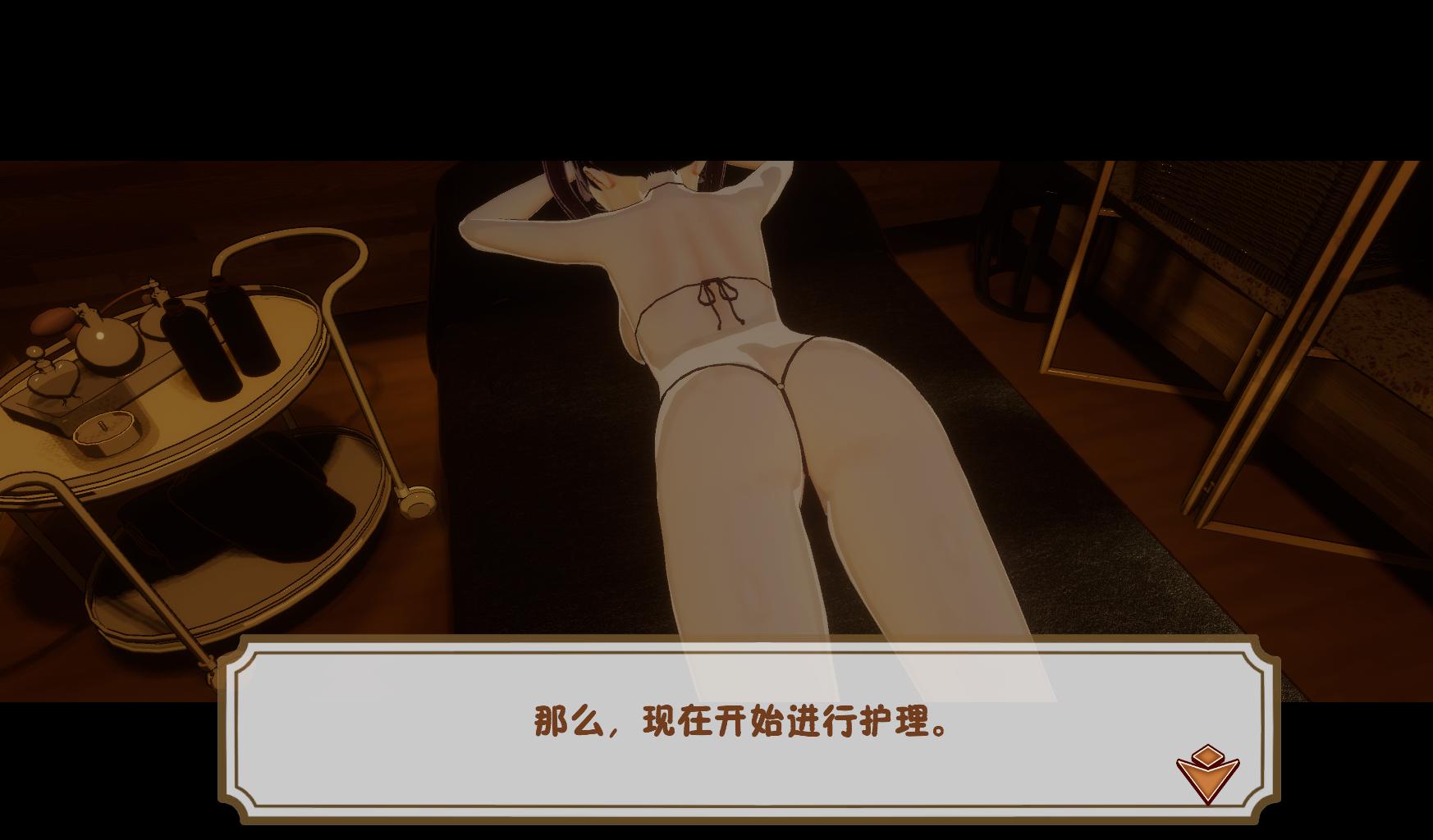 【五百粉福利/白嫖】【PC端】心动点击【SLG/动态/3D】【简体中文】-第1张图片-萌站