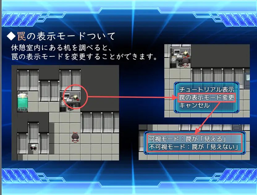 念动少女璀璨星 #念動少女セーラースプレンダー v1.03 官方中文版+全回想CG-第6张图片-萌站