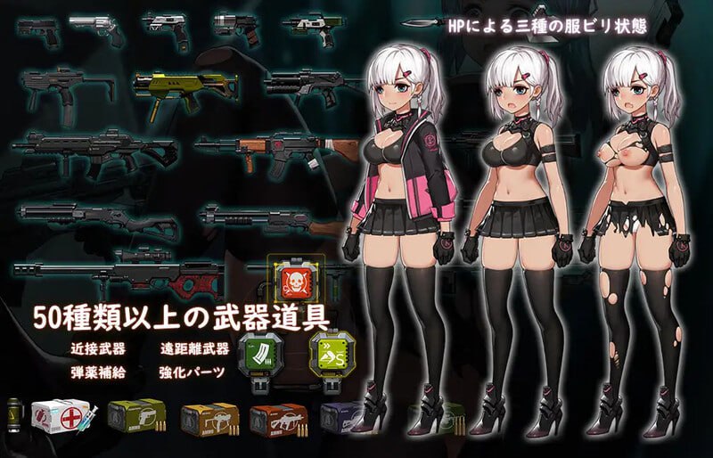 伊德海拉之影 #イドラの影～The Shadow of Yidhra～ v1.3.3 Steam官方中文版+DLC-第1张图片-萌站