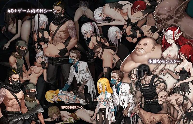 伊德海拉之影 #イドラの影～The Shadow of Yidhra～ v1.3.3 Steam官方中文版+DLC-第3张图片-萌站