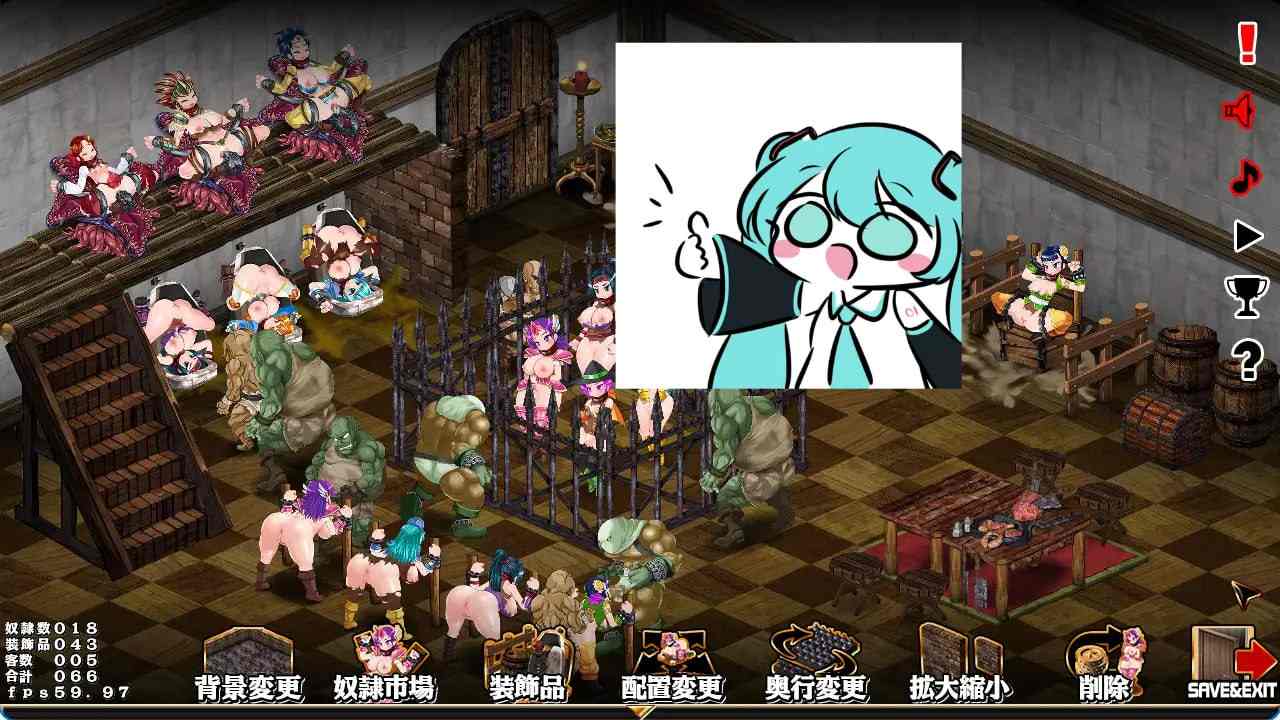 奴隶农场创造者   #スレイブファームメーカー～肉奴○牧場をつくろう～ v1.0 DL官方中文版-第1张图片-萌站