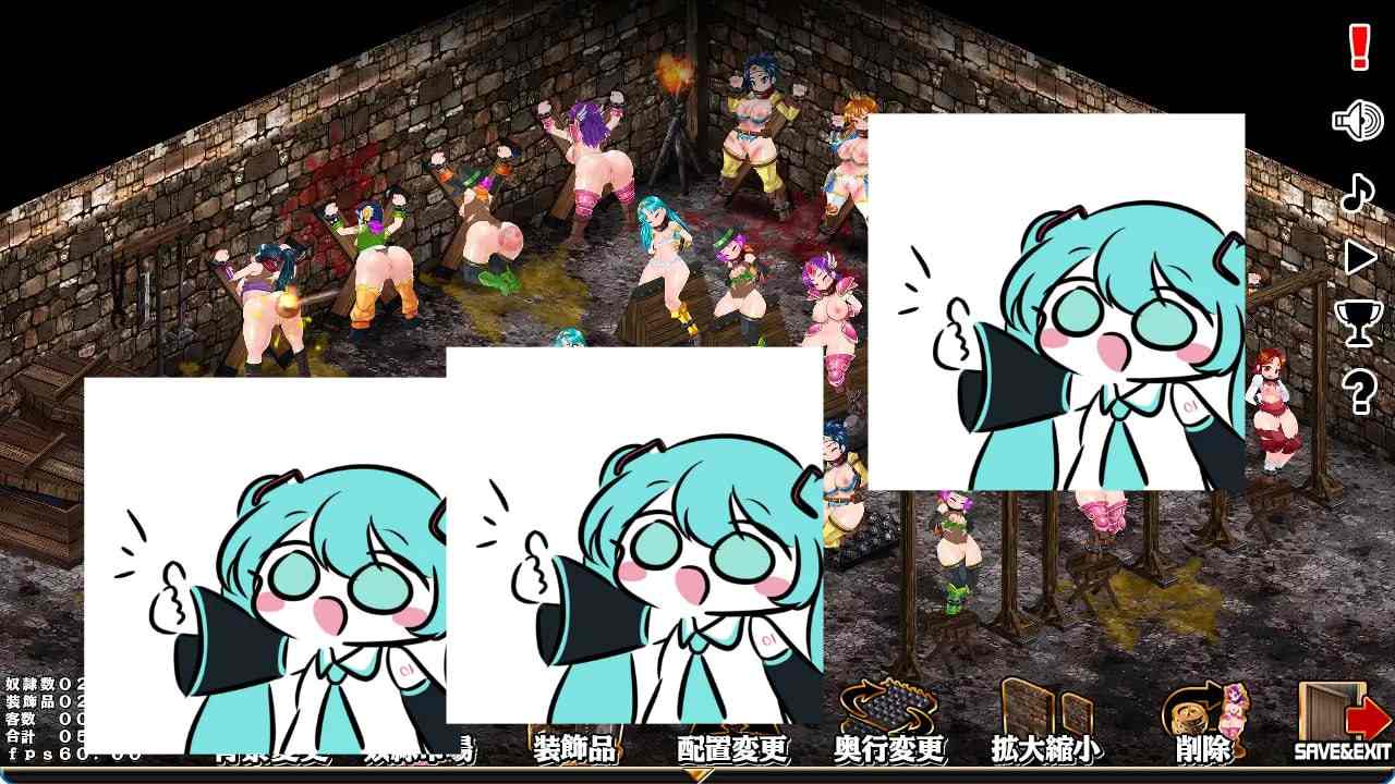 奴隶农场创造者   #スレイブファームメーカー～肉奴○牧場をつくろう～ v1.0 DL官方中文版-第5张图片-萌站