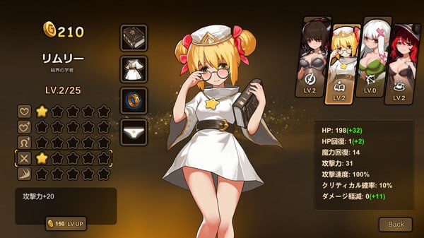 Treasure chest Corps-結界を維持するため、魔物を退治した 英文生肉版-第3张图片-萌站