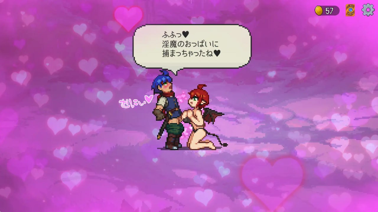 魅魔之森~被怪物女孩们彻底快感淹没的游戏   #サキュバスの森~えっちなモンスター娘達に快感まみれにされちゃうゲーム~  v1023 日文生肉版-第3张图片-萌站