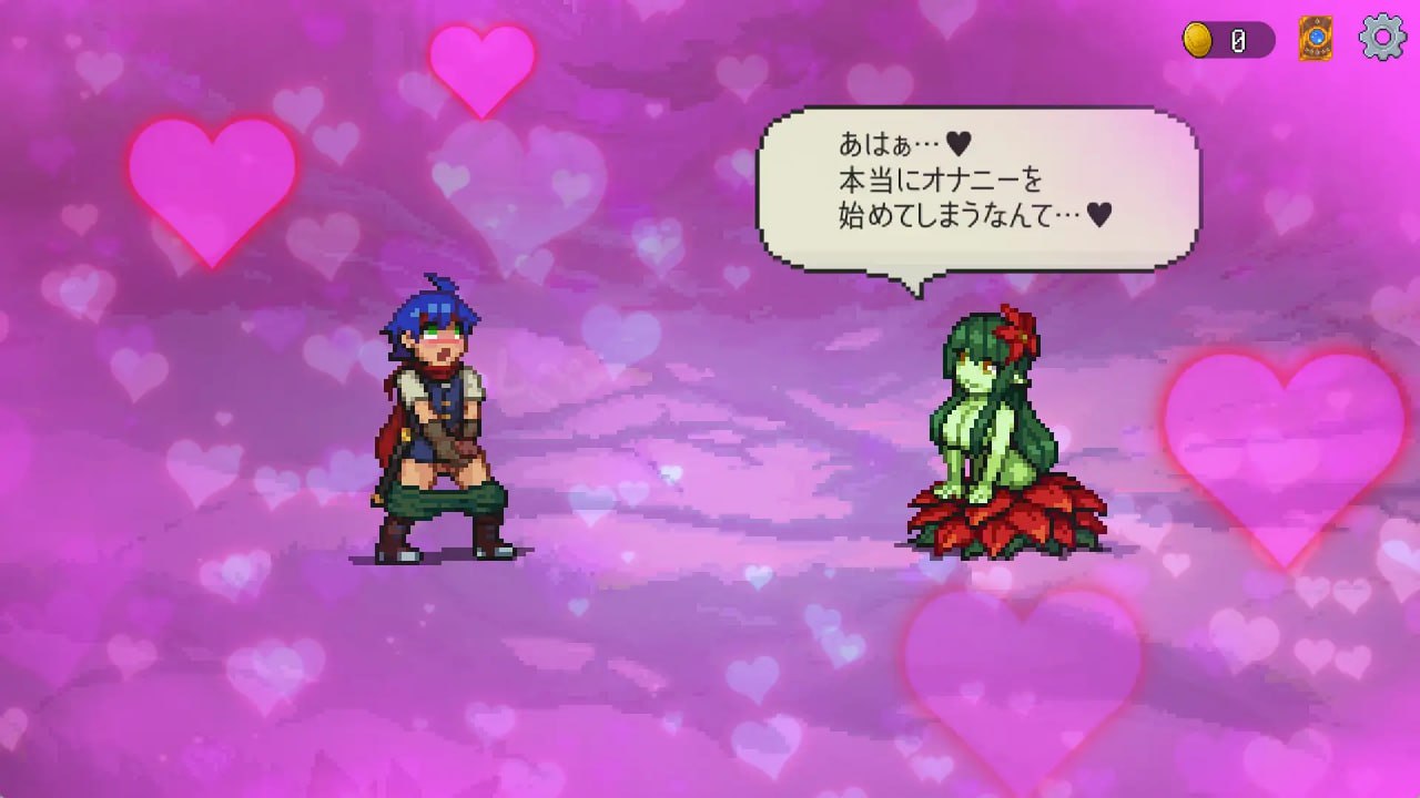 魅魔之森~被怪物女孩们彻底快感淹没的游戏   #サキュバスの森~えっちなモンスター娘達に快感まみれにされちゃうゲーム~  v1023 日文生肉版-第5张图片-萌站