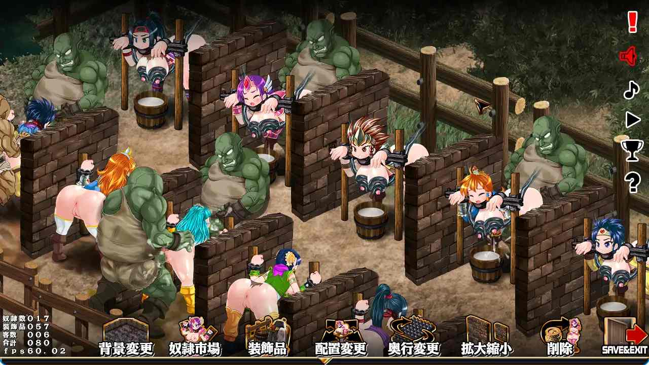 【DLsite/官中/动态/触手/鬼畜】 奴隶农场创造者 & スレイブファームメーカー～肉奴○牧場をつくろう～ v1.0 DL官方中文版 【社团名：StudioS/RJ01140242】-第4张图片-萌站