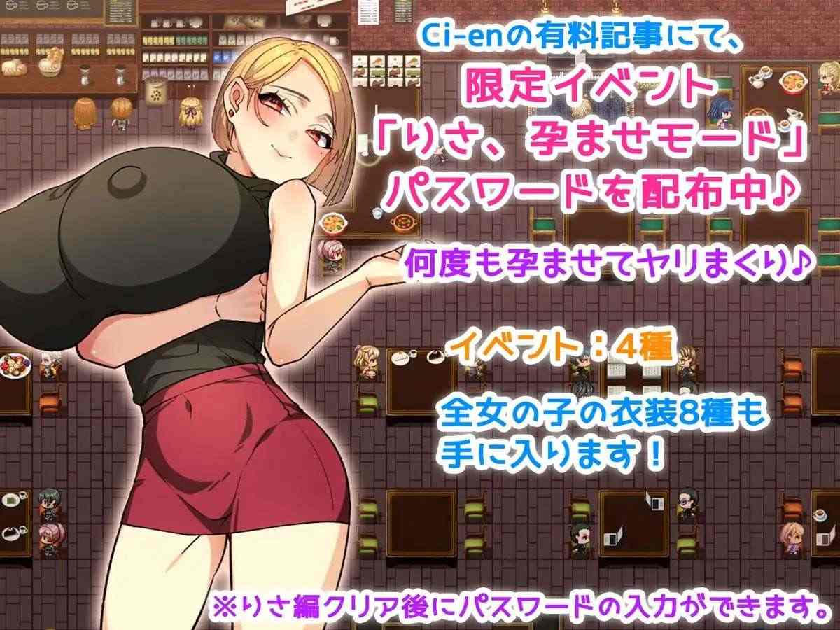 【RPG/汉化/NTR/人妻/PC】我和她的性事 ~被盯上的她与我的诱惑【1G】-第6张图片-萌站 【RPG/汉化/NTR/人妻/PC】我和她的性事 ~被盯上的她与我的诱惑【1G】-第6张图片-萌站