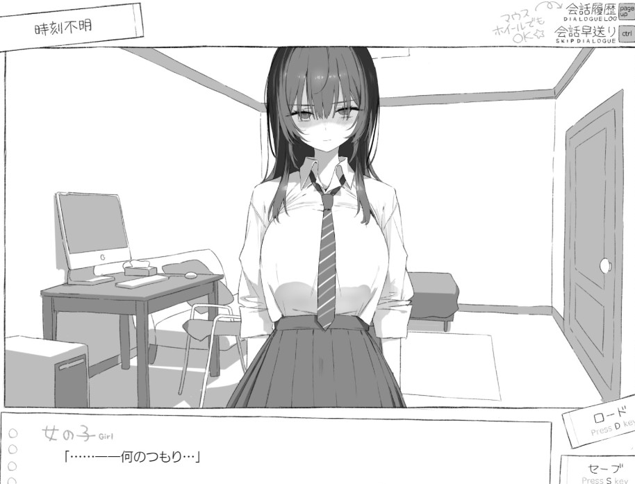 【ADV/AI汉化版】七日 与陌生JK的密室生活 セヴンデイズ 見知らぬJKと密室生活 v0.02 体验版【PC/1.5G】-第1张图片-萌站