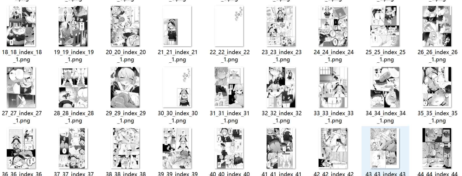 【汉化/58P】コハルちゃんは性長期っ!-第1张图片-萌站