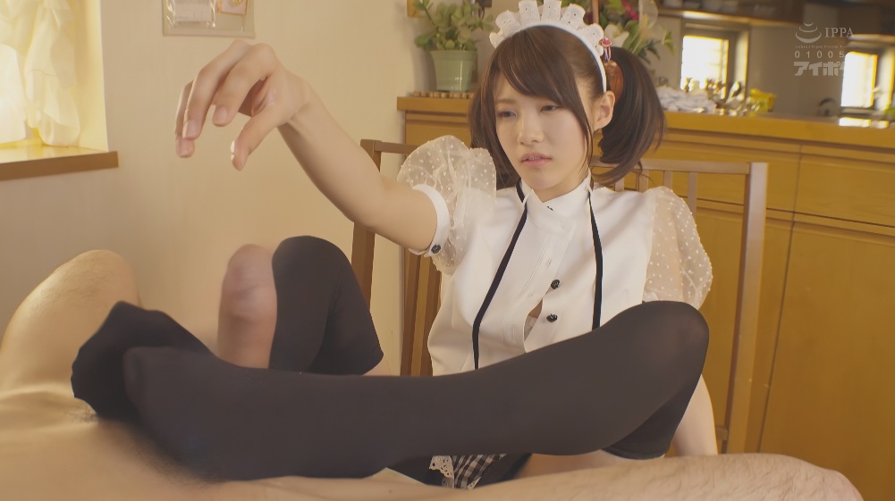 【五百粉福利/白嫖】【AV】【蓝光4K收藏版】IPX-177 让高傲妹妹穿上膝上袜 只属于我的「绝对领域」诞生 依照我的喜好变成痴女#相泽南【29GB】【无码破解版】【中文字幕】-第5张图片-萌站 【五百粉福利/白嫖】【AV】【蓝光4K收藏版】IPX-177 让高傲妹妹穿上膝上袜 只属于我的「绝对领域」诞生 依照我的喜好变成痴女#相泽南【29GB】【无码破解版】【中文字幕】-第5张图片-萌站