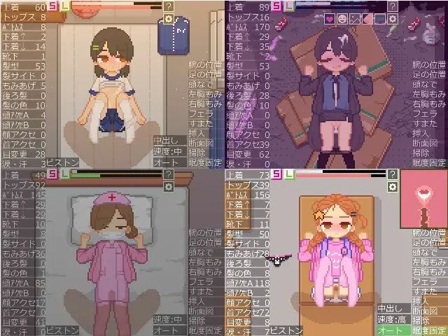 【PC/ACT/官中】精灵弓箭手与消失的神树/エルフアーチャーと消えるダイ木 [386M/百度]-第5张图片-萌站