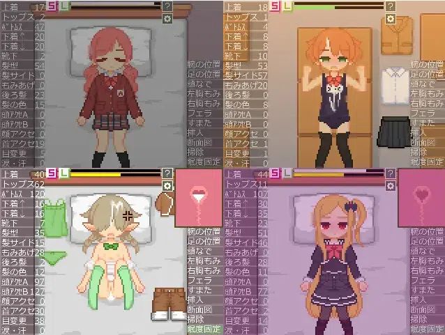 【PC/ACT/官中】精灵弓箭手与消失的神树/エルフアーチャーと消えるダイ木 [386M/百度]-第6张图片-萌站