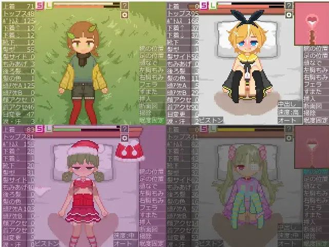 【PC/ACT/官中】精灵弓箭手与消失的神树/エルフアーチャーと消えるダイ木 [386M/百度]-第7张图片-萌站